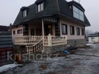 Отдельный дом · 10 комнат · 315 м² · 10 сот., Шаянбаева 19 за 75 млн 〒 в Абае