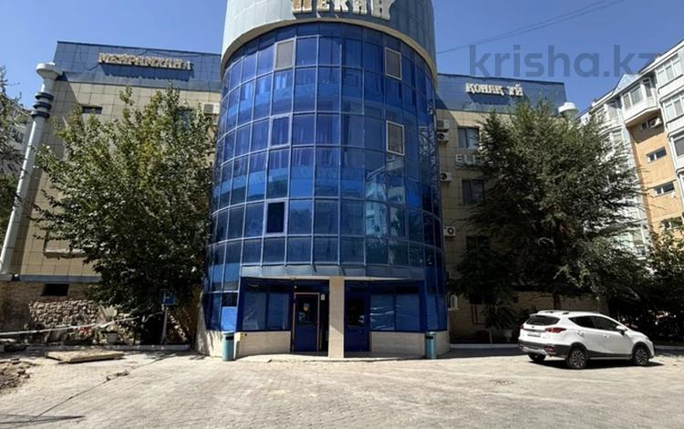Еркін, кеңселер, дүкендер мен бутиктер, қоймалар, қоғамдық тамақтану орны, сұлулық салондары, монша, қонақ үй және демалыс орындары, медорталықтар мен дәріханалар, білім орталықтары, ойын-сауық · 2734 м², бағасы: 500 млн ₸ в Атырау — фото 2