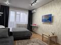 1-комнатная квартира · 42 м² · 8/9 этаж, Ш. Валиханова 156 — Спорткомплекс Бурабай,обл .ГАИ,Воинская часть за 14 000 ₸ в Кокшетау — фото 32