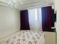 2-бөлмелі пәтер · 79 м² · 12/20 қабат, 17-ш/а. 5, бағасы: 15 000 ₸ в Актау, 17-й мкр — фото 22