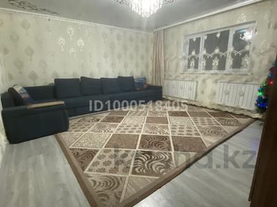 Отдельный дом · 4 комнаты · 135 м² · 10 сот., 5-линия 51 за 17.5 млн 〒 в Теренкаре