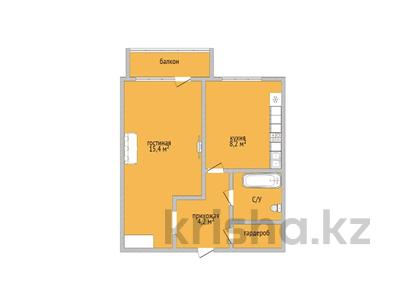 1-комнатная квартира, 34 м², 1/6 этаж, Ворошилова 74 за 13.5 млн 〒 в Костанае