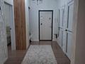 3-комнатная квартира · 85.7 м² · 2/5 этаж, Е-117 39, 40, 41, 42 за 40.5 млн ₸ в Астане, Есильский р-н — фото 13