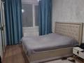 3-комнатная квартира · 85.7 м² · 2/5 этаж, Е-117 39, 40, 41, 42 за 40.5 млн ₸ в Астане, Есильский р-н — фото 6