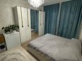 3-комнатная квартира · 85.7 м² · 2/5 этаж, Е-117 39, 40, 41, 42 за 40.5 млн ₸ в Астане, Есильский р-н — фото 7