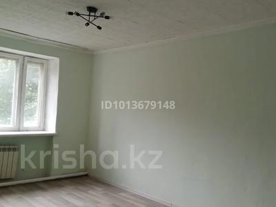 2-комнатная квартира · 40 м² · 1/5 этаж, мкр Михайловка , Анжерская 31 — Ермекова за 8.5 млн ₸ в Караганде, Казыбек би р-н