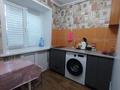 1-комнатная квартира · 30.3 м² · 1/5 этаж, Крылова 49 за 16 млн ₸ в Усть-Каменогорске — фото 6