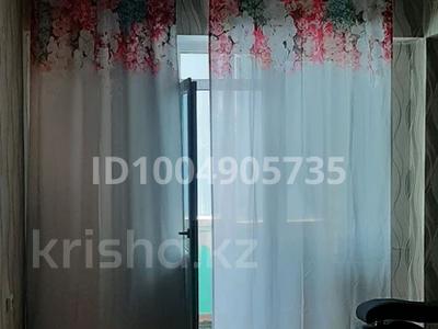 1-комнатная квартира · 48 м² · 8/9 этаж, Есенберлина 48 — Проспект Есенберлина за 125 000 〒 в Усть-Каменогорске, Ульбинский