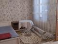 2-комнатная квартира · 50 м² · 3/5 этаж, 8 микрорайон за 180 000 ₸ в Шымкенте, Абайский р-н — фото 3