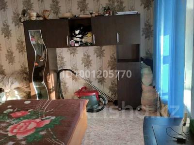 Аренда домов или дач в Восточно-Казахстанской обл.: Отдельный дом · 3 комнаты · 45 м², Подхоз сцк — Абая за 80 000 〒 Отдельный дом · 3 комнаты · 45 м², Подхоз сцк — Абая за 80 000 〒 в Усть-Каменогорске, Ульбинский