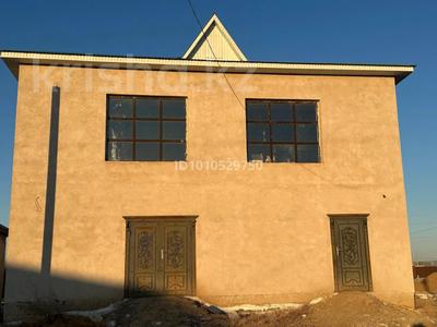Свободное назначение · 400 м² за 42 млн ₸ в 