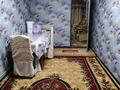 3-комнатная квартира · 60 м² · 1/5 этаж, Жамбыл 4 за 120 000 ₸ в Каргалы (п. Фабричный)