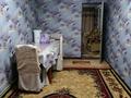 3-комнатная квартира · 60 м² · 1/5 этаж, Жамбыл 4 за 120 000 ₸ в Каргалы (п. Фабричный) — фото 8