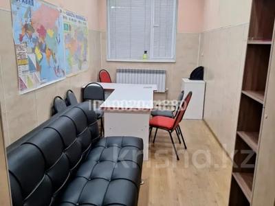 Офисы · 17 м² за 80 000 ₸ в Алматы