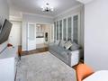 3-комнатная квартира · 78.4 м² · 5/16 этаж, Сыганак за 66 млн ₸ в Астане, Есильский р-н