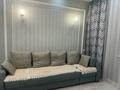 2-комнатная квартира · 47 м² · 9/10 этаж, Бектурова А. (Е49) 3 за 300 000 ₸ в Астане, Есильский р-н — фото 6