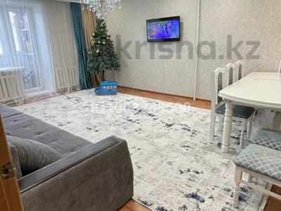 2-комнатная квартира · 52.3 м² · 4/5 этаж, Пришахтинск, 23й микрорайон 8 за 15.5 млн 〒 в Караганде, Алихана Бокейханова р-н