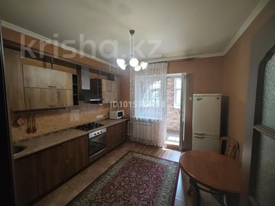 1-бөлмелі пәтер · 44 м² · 3/5 қабат, Айнабұлақ-1 ш/а., мкр Айнабулак-4 178, бағасы: 29 млн ₸ в Алматы, Жетысуский р-н