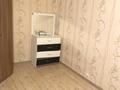 3-комнатная квартира · 50 м² · 1/5 этаж, Сатпаева — ТРЦ ADK | Брусиловского | Гимназия №140 | Школа №65 | Школа №224 за 33 млн ₸ в Алматы, Бостандыкский р-н — фото 7