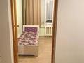 3-комнатная квартира · 50 м² · 1/5 этаж, Сатпаева — ТРЦ ADK | Брусиловского | Гимназия №140 | Школа №65 | Школа №224 за 33 млн ₸ в Алматы, Бостандыкский р-н — фото 6