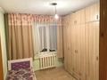 3-комнатная квартира · 50 м² · 1/5 этаж, Сатпаева — ТРЦ ADK | Брусиловского | Гимназия №140 | Школа №65 | Школа №224 за 33 млн ₸ в Алматы, Бостандыкский р-н — фото 5