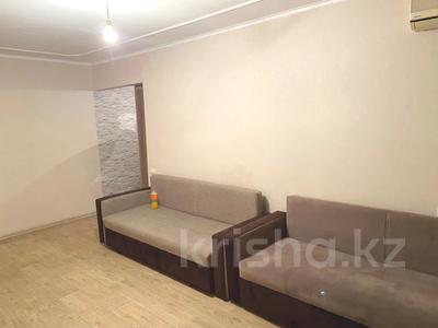 3-комнатная квартира · 50 м² · 1/5 этаж, Сатпаева — ТРЦ ADK | Брусиловского | Гимназия №140 | Школа №65 | Школа №224 за 33 млн ₸ в Алматы, Бостандыкский р-н