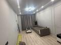 2-комнатная квартира · 40 м² · 6/12 этаж, Бейбарыс Султан 23,25,27 за 250 000 ₸ в Астане, Сарыарка р-н — фото 2