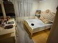 3-комнатная квартира · 66.6 м² · 3/3 этаж, мкр Самгау 46 за 40 млн ₸ в Алматы, Алатауский р-н — фото 6