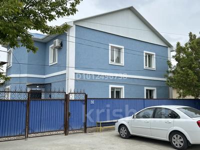 Отдельный дом · 12 комнат · 274 м² · 10 сот., мкр Атырау, Серпер 18 за 75 млн ₸