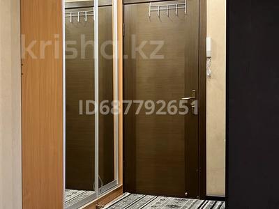 Аренда квартир в Восточно-Казахстанской обл.: 3-комнатная квартира · 87 м² · 4/7 этаж, Ахмирово, Сатпаева — Детский сад Балапан за 350 000 〒 3-комнатная квартира · 87 м² · 4/7 этаж, Ахмирово, Сатпаева — Детский сад Балапан за 350 000 〒 в Усть-Каменогорске