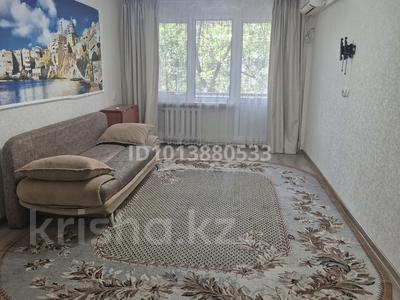 3-комнатная квартира · 60 м², авангард3 45 за 20 млн ₸ в Атырау, мкр Авангард-3