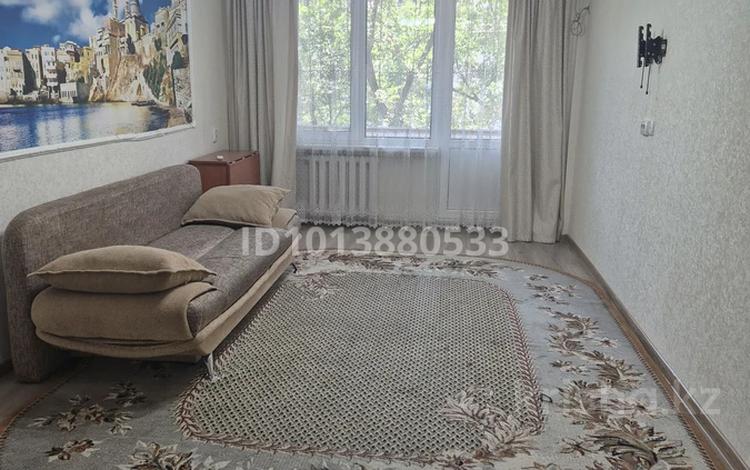 3-бөлмелі пәтер · 60 м², авангард3 45, бағасы: 20 млн ₸ в Атырау, мкр Авангард-3 — фото 2
