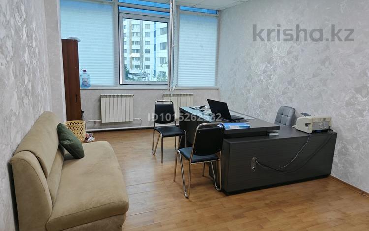 Офисы · 20 м² за ~ 11.2 млн ₸ в Астане, р-н Байконур — фото 2