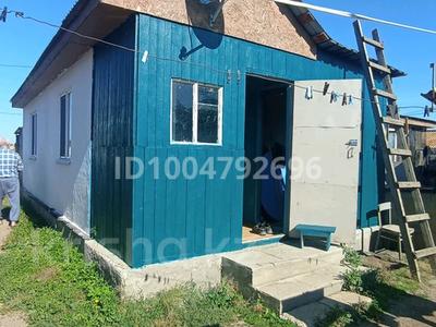 Отдельный дом · 5 комнат · 70 м² · 10 сот., Шестая 168 — 2 дачная со стороны озера за 20 млн 〒 в Кокшетау