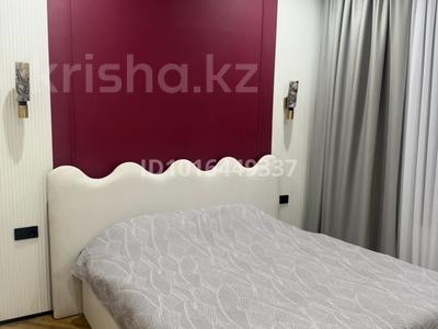 2-комнатная квартира · 70 м² · 8/9 этаж, Букетова 50/3 за 300 000 ₸ в Караганде, Казыбек би р-н