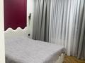 2-комнатная квартира · 70 м² · 8/9 этаж, Букетова 50/3 за 350 000 ₸ в Караганде, Казыбек би р-н — фото 2