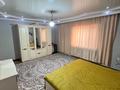 Жеке үй · 6 бөлме · 260 м² · 10 жүзд., Шалкөде 30, бағасы: 95 млн ₸ в Шамалгане — фото 22
