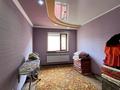 Жеке үй · 6 бөлме · 260 м² · 10 жүзд., Шалкөде 30, бағасы: 95 млн ₸ в Шамалгане — фото 24