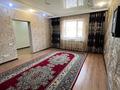 Жеке үй · 6 бөлме · 260 м² · 10 жүзд., Шалкөде 30, бағасы: 95 млн ₸ в Шамалгане — фото 26
