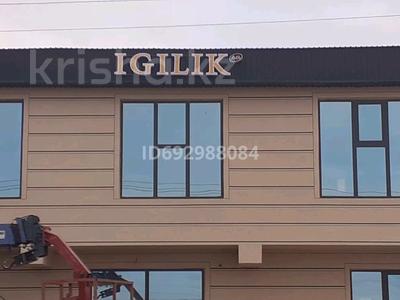 Свободное назначение · 200 м² за 200 000 〒 в Туркестане
