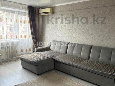 Аренда квартир в Карагандинской обл.: 2-комнатная квартира · 45 м² · 5/5 этаж, Агыбай батыра 5 за 270 000 〒 2-комнатная квартира · 45 м² · 5/5 этаж, Агыбай батыра 5 за 270 000 〒 в Балхаше