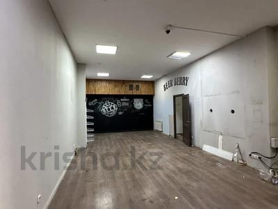 Еркін · 65 м², бағасы: 500 000 ₸ в Астане
