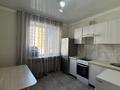 1-комнатная квартира · 38.8 м² · 3/7 этаж, Ахмета Байтурсынова 46/1 за 200 000 ₸ в Астане, Алматы р-н — фото 3