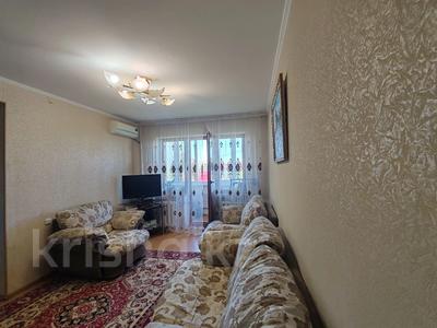 3-комнатная квартира · 58.4 м² · 5/5 этаж, Тауелсиздик 70 за 23.5 млн 〒 в Костанае