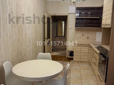 2-комнатная квартира · 100 м² · 5/9 этаж, Фурманова 77 за 320 000 ₸ в Алматы, Алмалинский р-н