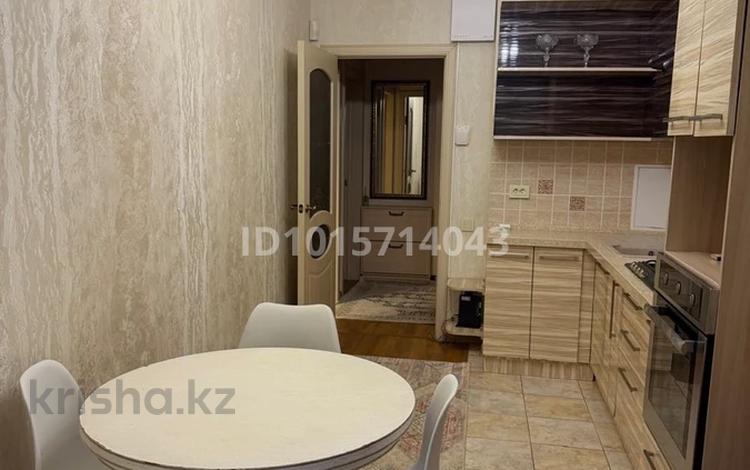 2-комнатная квартира · 100 м² · 5/9 этаж, Фурманова 77 за 320 000 ₸ в Алматы, Алмалинский р-н — фото 2