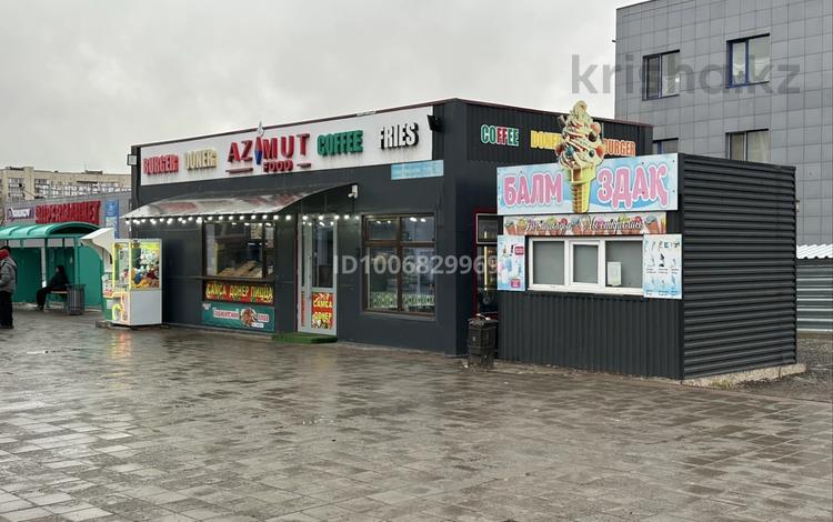 Общепит · 50 м² за 800 000 〒 в Караганде, Казыбек би р-н — фото 2