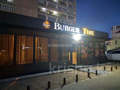 FastFood Restaurant · 48 м², бағасы: 30.2 млн ₸ в Актау, 28-й мкр