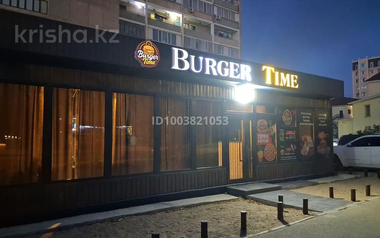 FastFood Restaurant · 48 м², бағасы: 30.2 млн ₸ в Актау, 28-й мкр — фото 2