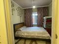 Отдельный дом · 4 комнаты · 130 м² · 4 сот., Туйякбаева 35 — Макашыва за 35 млн 〒 в Каскелене — фото 15